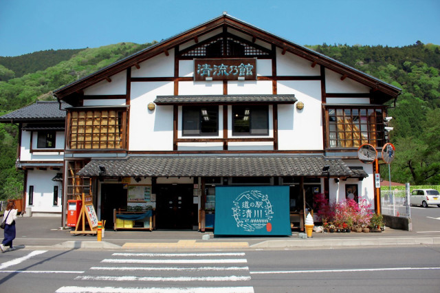 道の駅清川×旅たび相模コラボキャンペーン第2弾